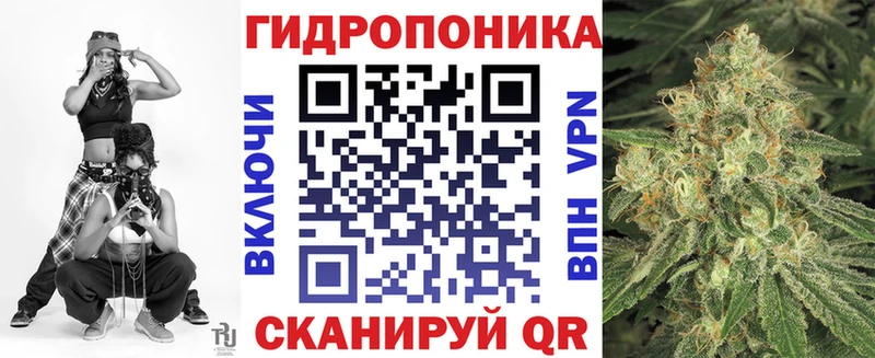 Наркошоп Гусь-Хрустальный ТГК  АМФЕТАМИН  Гашиш  COCAIN  Конопля  Псилоцибиновые грибы 