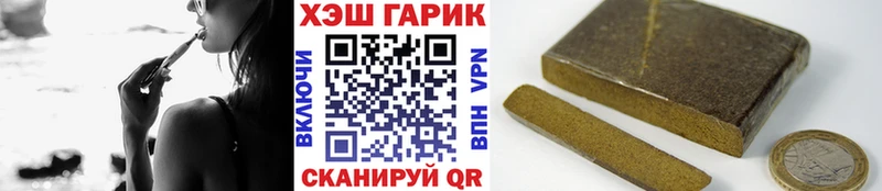 МЕФ Гусь-Хрустальный