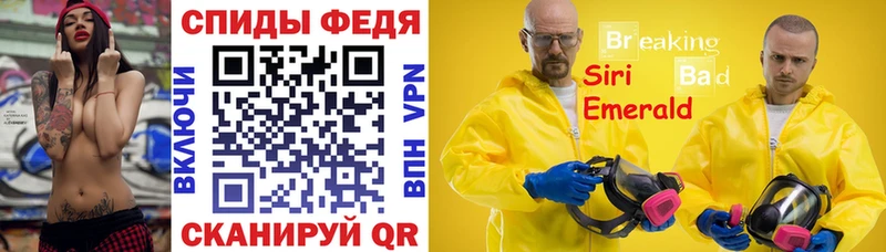 Amphetamine 97% Гусь-Хрустальный