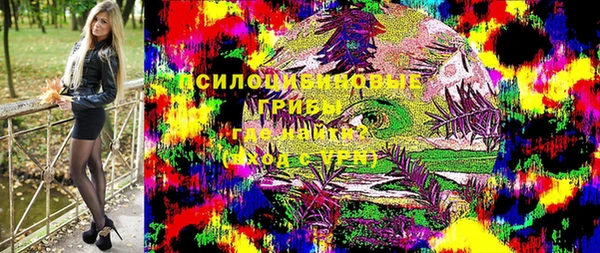 СК Бабаево