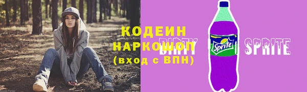 метадон Аша