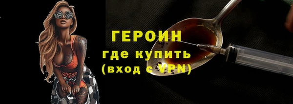 СК Белая Холуница