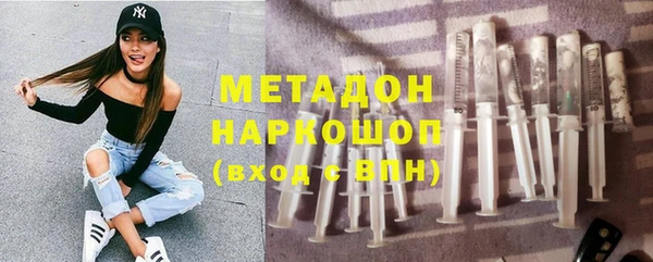apvp Бикин
