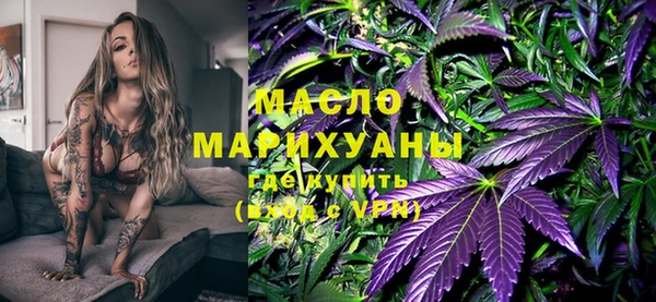 СК Белая Холуница