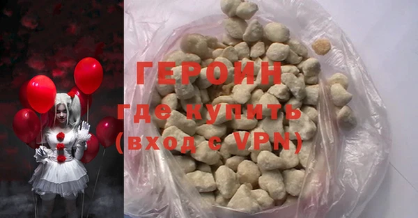 СК Белая Холуница