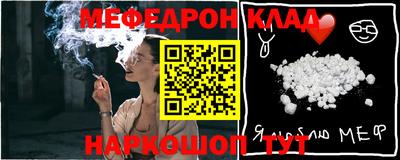ПСИЛОЦИБИНОВЫЕ ГРИБЫ Волжск