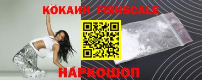 каннабис Берёзовский