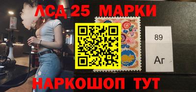 COCAINE Волжский