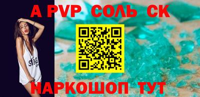бошки Можга