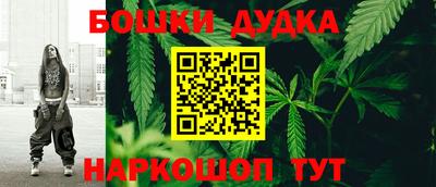 ПСИЛОЦИБИНОВЫЕ ГРИБЫ Волжск