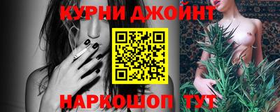 COCAINE Волжский