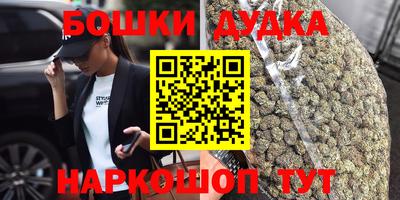 хмурый Волгодонск