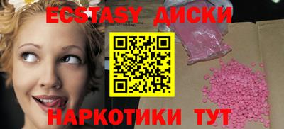 герыч Азнакаево