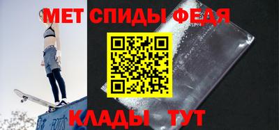 COCAINE Волжский