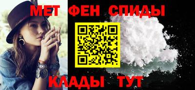 каннабис Берёзовский