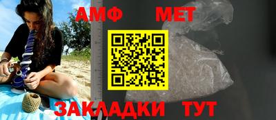 каннабис Берёзовский