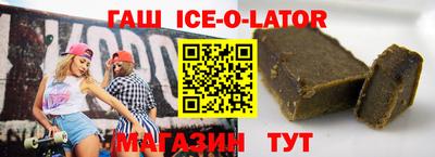 ПСИЛОЦИБИНОВЫЕ ГРИБЫ Волжск