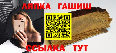 COCAINE Волжский
