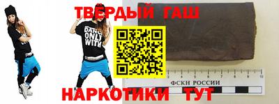 ПСИЛОЦИБИНОВЫЕ ГРИБЫ Волжск