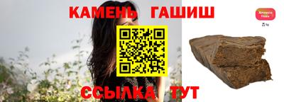 винт Беслан