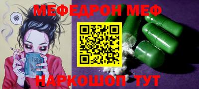 каннабис Берёзовский