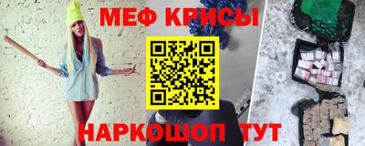 ГАЛЛЮЦИНОГЕННЫЕ ГРИБЫ Бийск