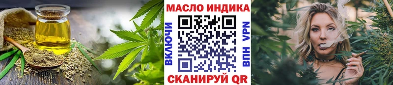 Дистиллят ТГК вейп  Гусь-Хрустальный 
